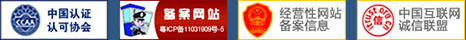 伊甸园新东方2025入口