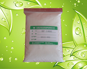 供应氯醋树脂HD-14/60